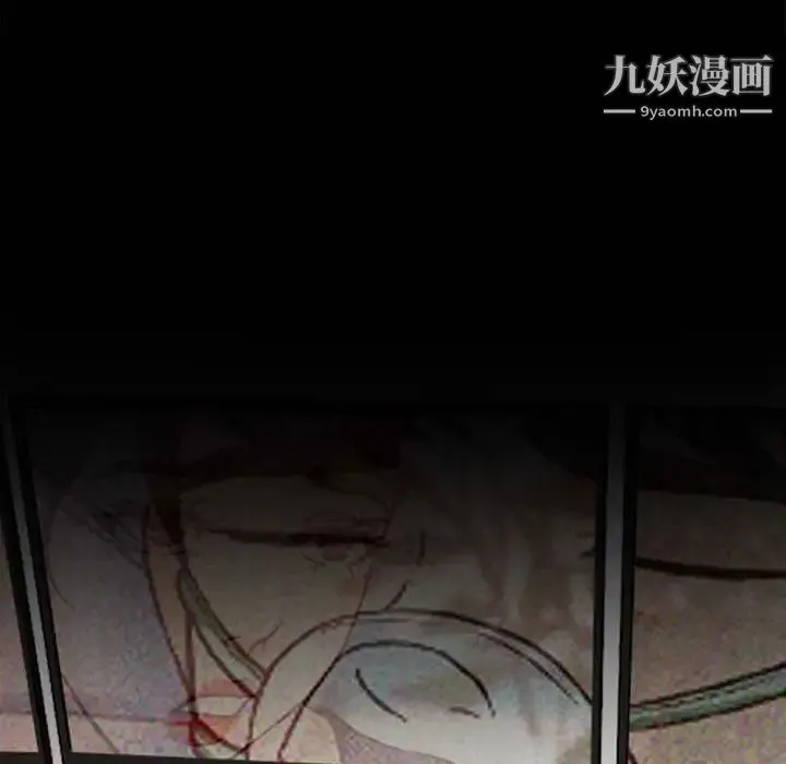 耳畔的神音 第11话 第108页