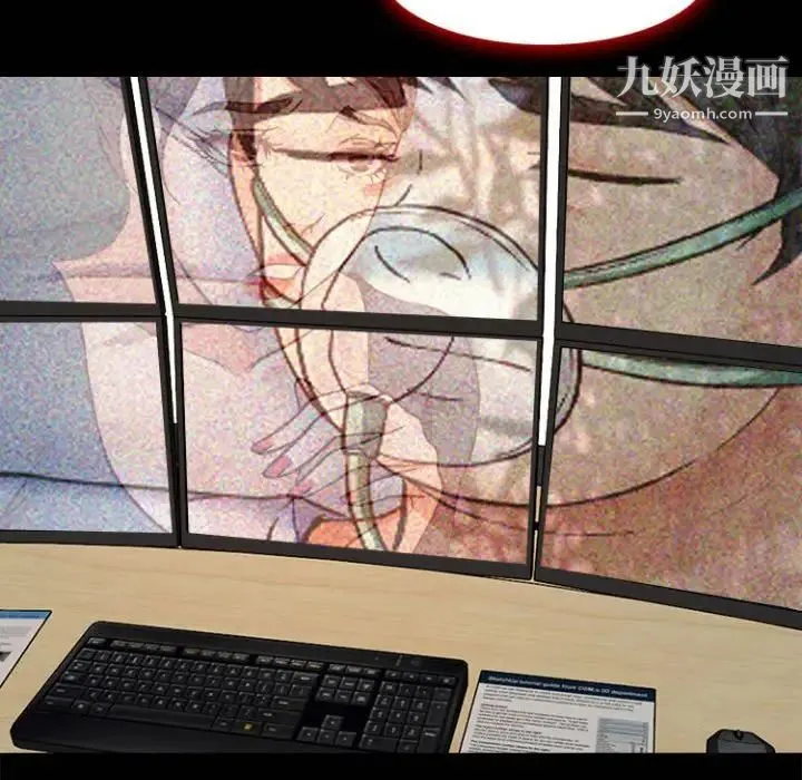 耳畔的神音 第11话 第56页