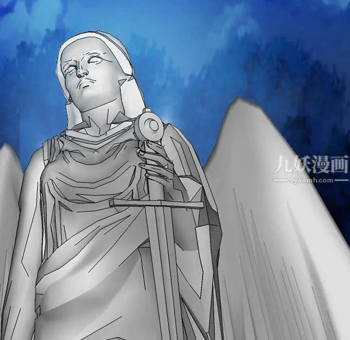 耳畔的神音 第34话 第97页