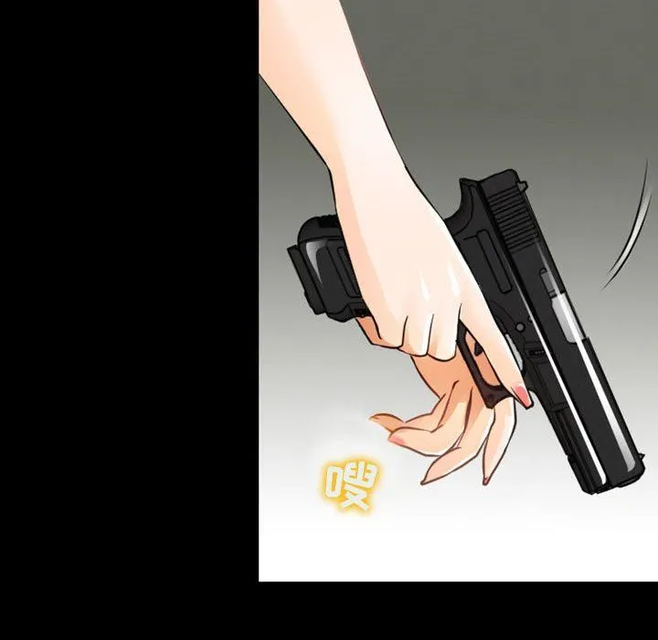 耳畔的神音 第54话 第98页