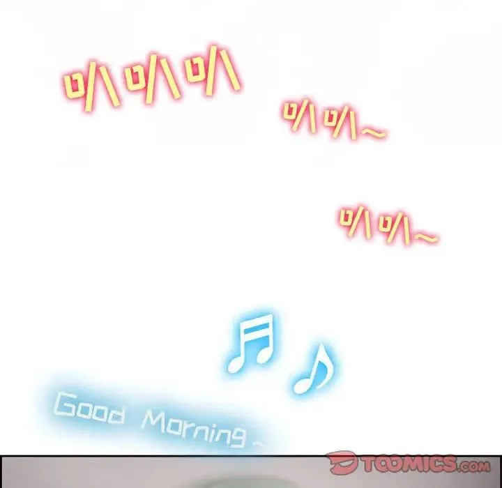 耳畔的神音 第5话 第21页