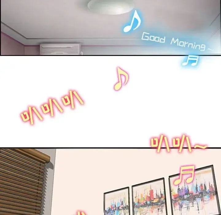 耳畔的神音 第5话 第22页