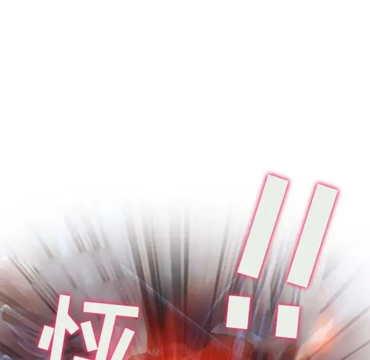 耳畔的神音 第5话 第64页