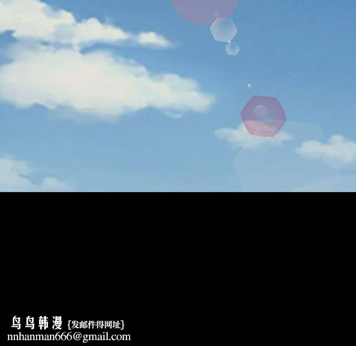 耳畔的神音 第52话 第64页