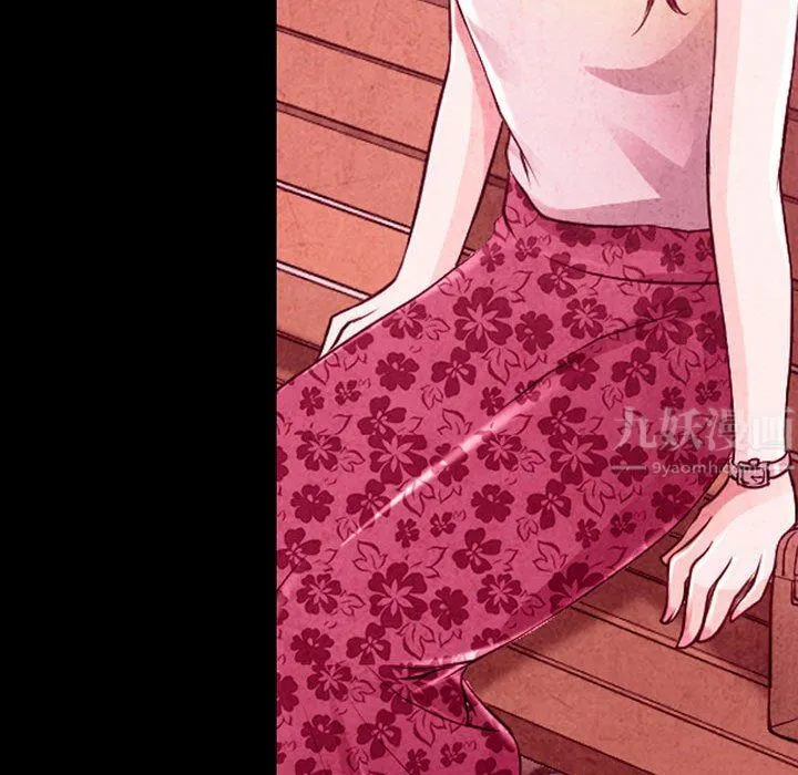 耳畔的神音 第35话 第37页