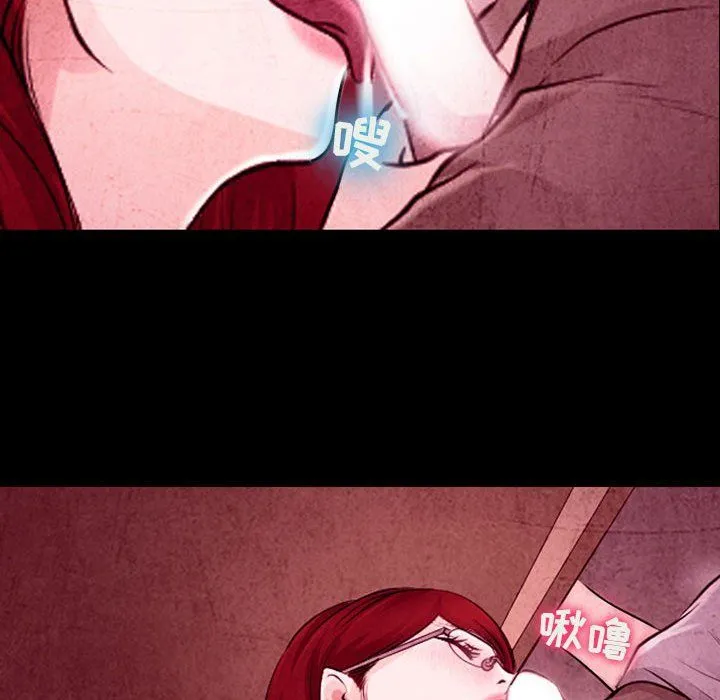 耳畔的神音 第35话 第78页