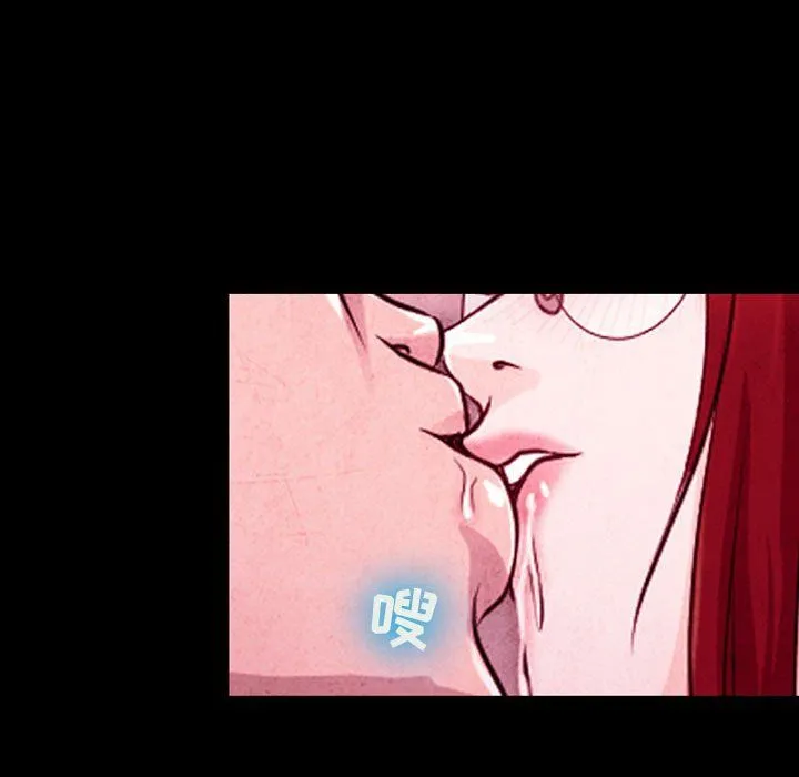 耳畔的神音 第35话 第86页