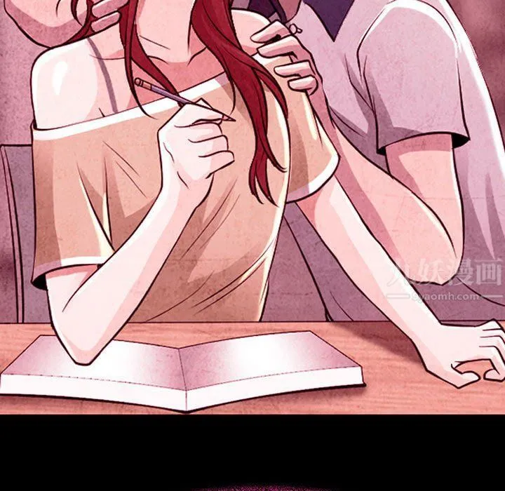 耳畔的神音 第35话 第60页