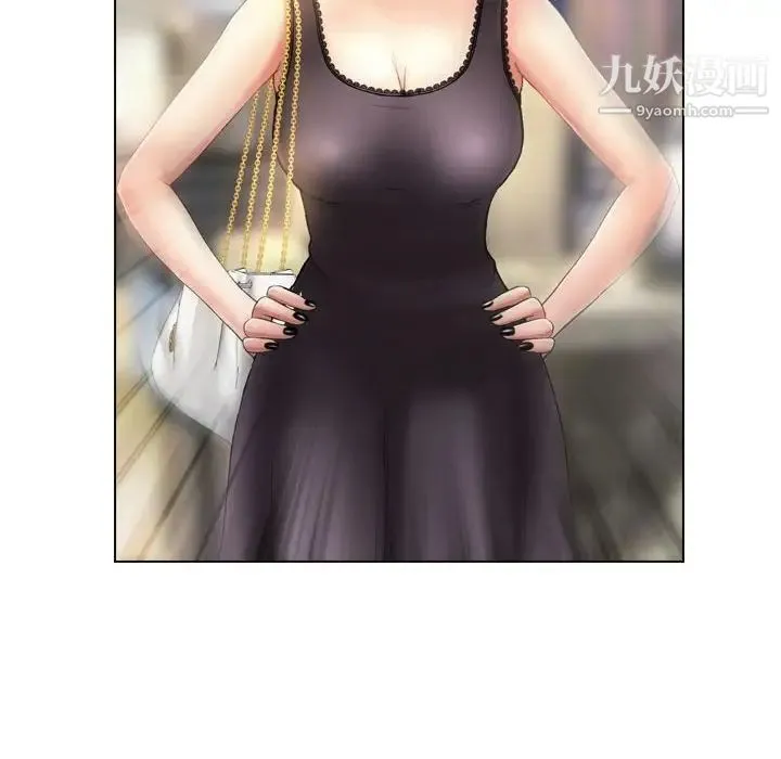 耳畔的神音 第3话 第94页