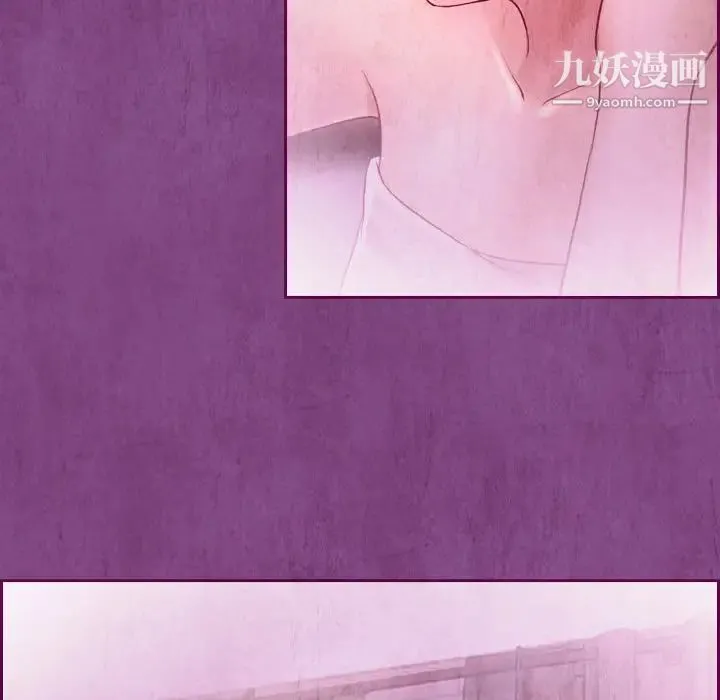耳畔的神音 第2话 第108页