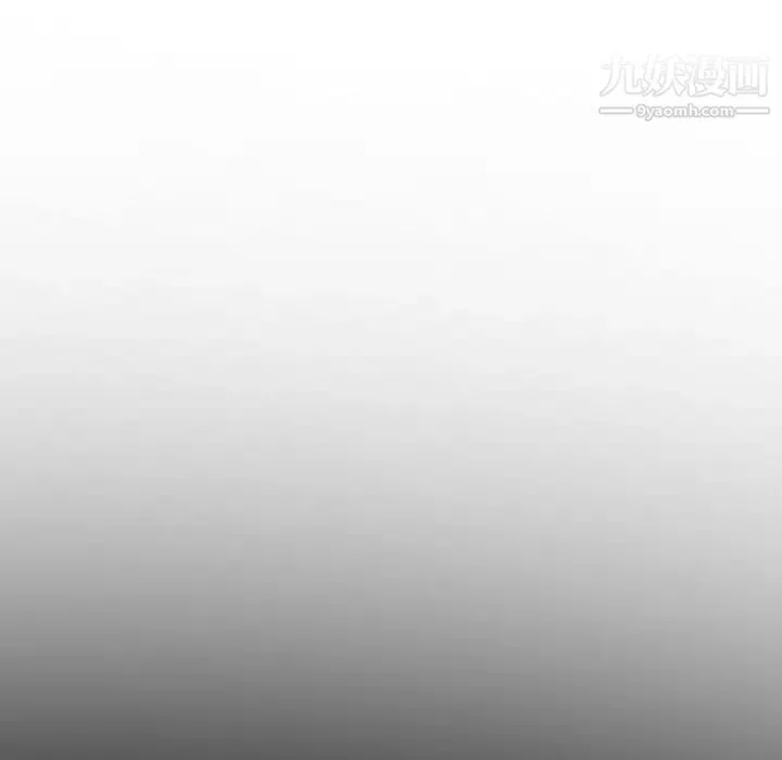 耳畔的神音 第2话 第25页