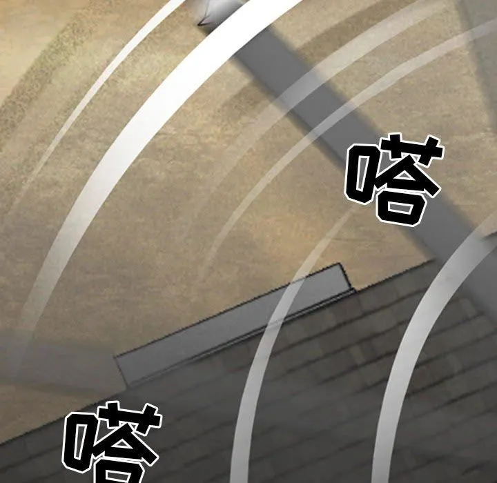 耳畔的神音 第55话 第68页