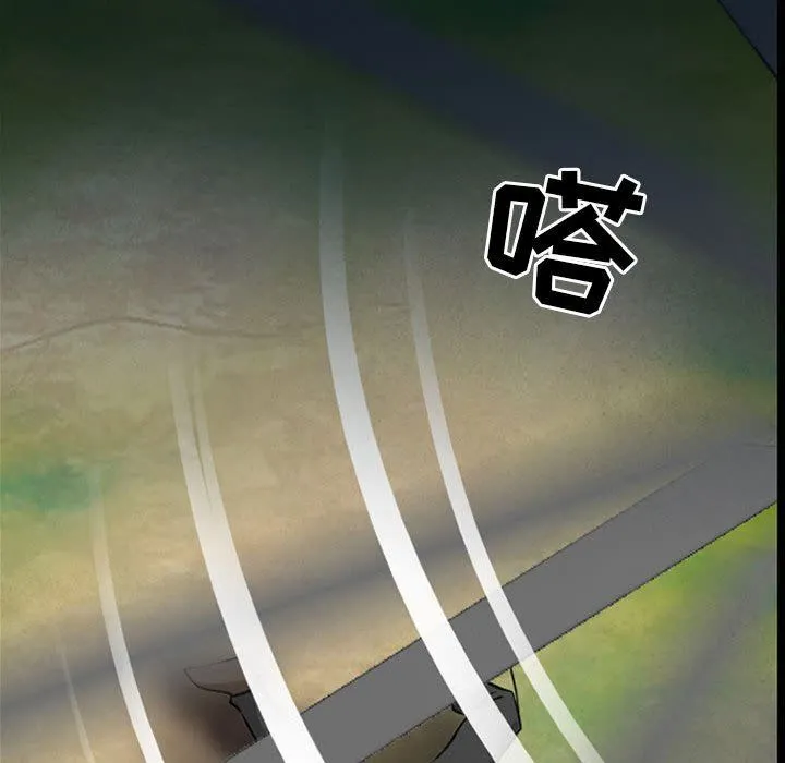 耳畔的神音 第55话 第59页