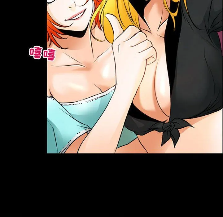 耳畔的神音 第55话 第64页
