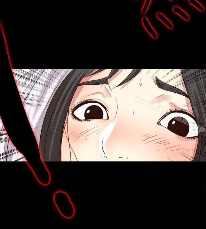 同居捉迷藏 第2话-偷窥的快感 第25页