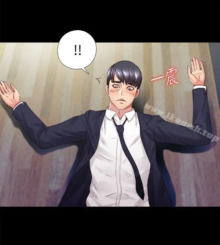 同居捉迷藏 第3话-他应该不记得昨晚的事吧&hellip;? 第21页