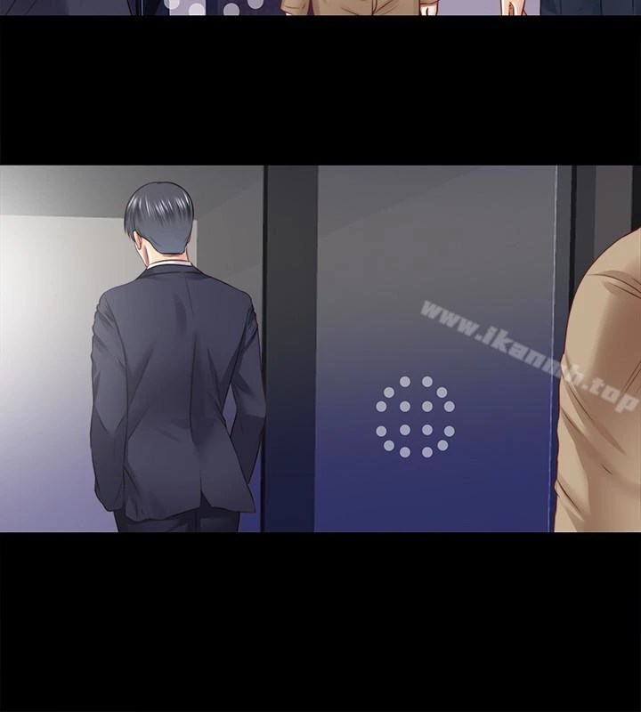 同居捉迷藏 最终话-我没钱付房租&hellip;但是&hellip; 第6页