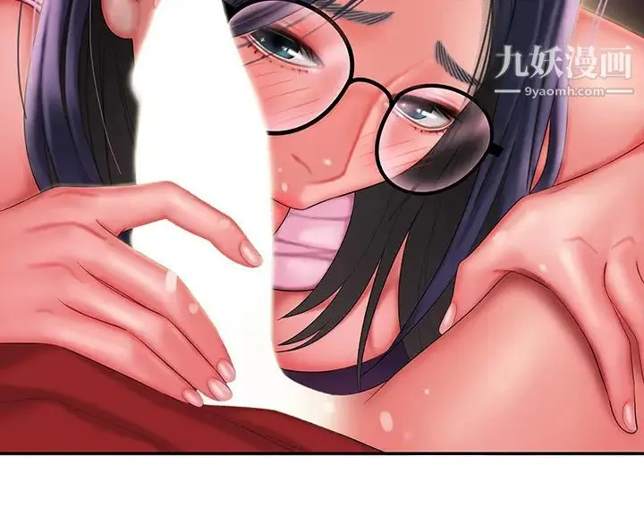 幸福外送员 第35话-被体液浸润的秀旻 第25页
