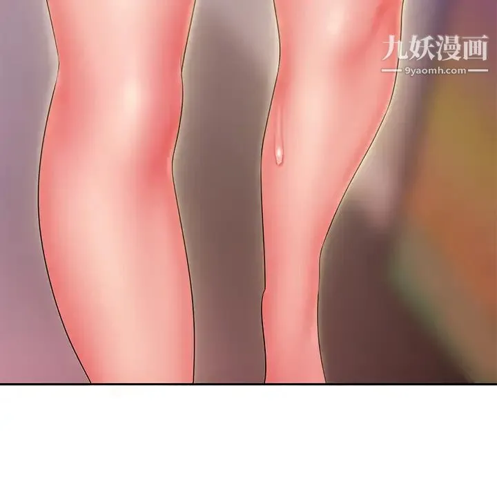 幸福外送员 第35话-被体液浸润的秀旻 第28页