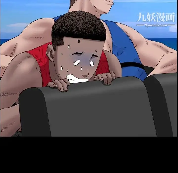 一次成瘾 第63話 第109页
