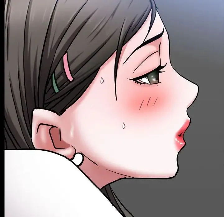 一次成瘾 第40話 第65页