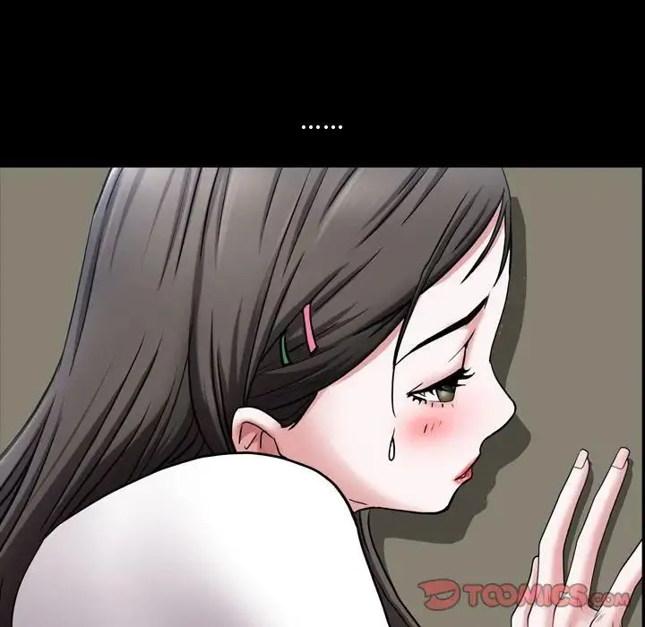 一次成瘾 第40話 第51页