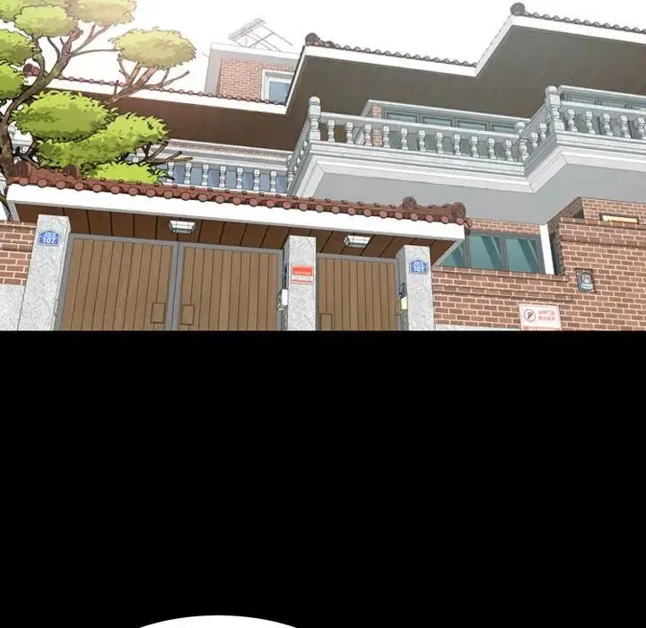 一次成瘾 第40話 第98页
