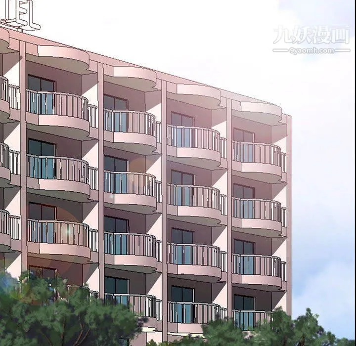 一次成瘾 第68話 第25页