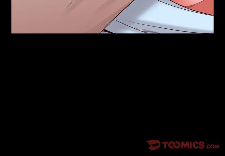 一次成瘾 第6话 第3页