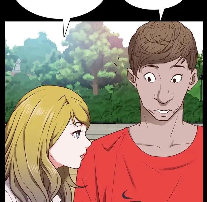 一次成瘾 第33話 第77页