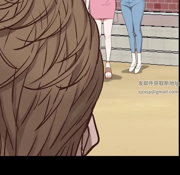 一次成瘾 第33話 第25页