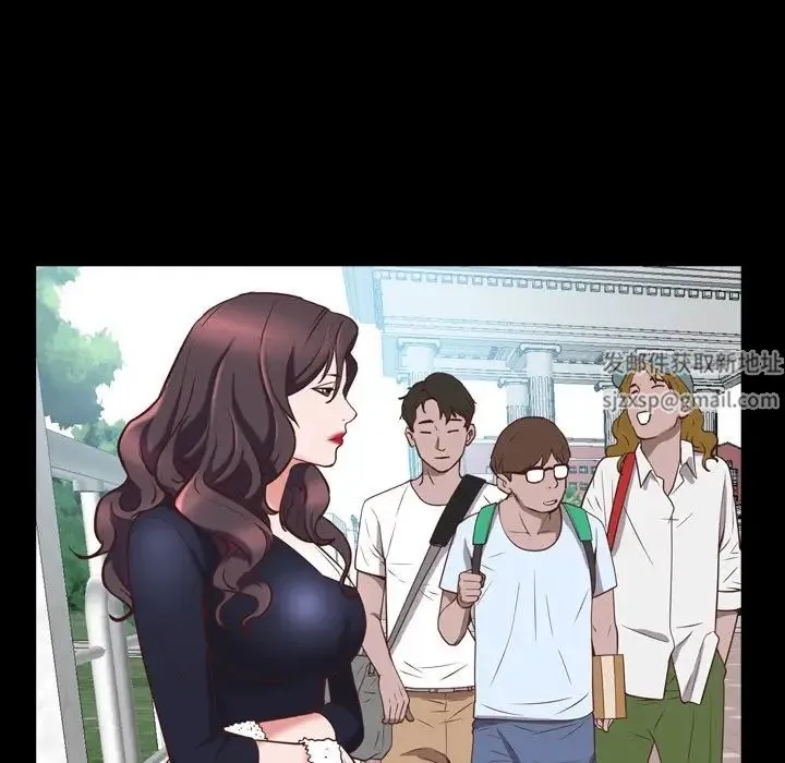 一次成瘾 第33話 第89页
