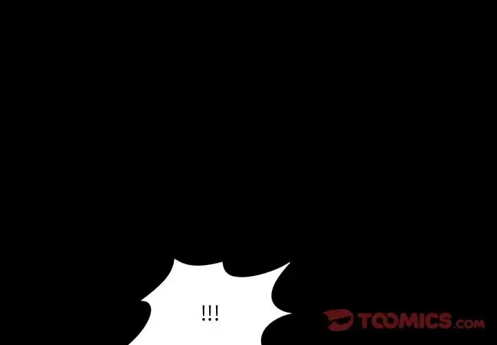 一次成瘾 第33話 第3页