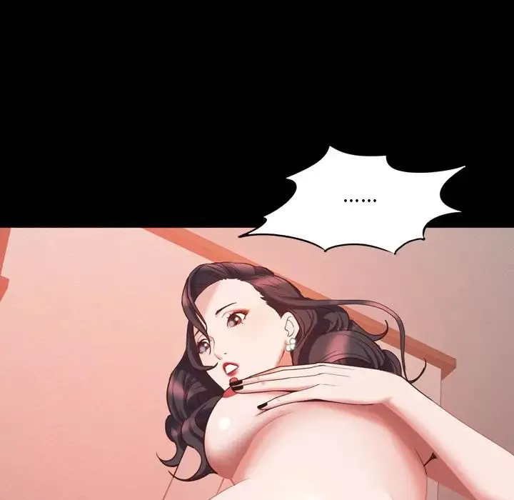 一次成瘾 第33話 第138页