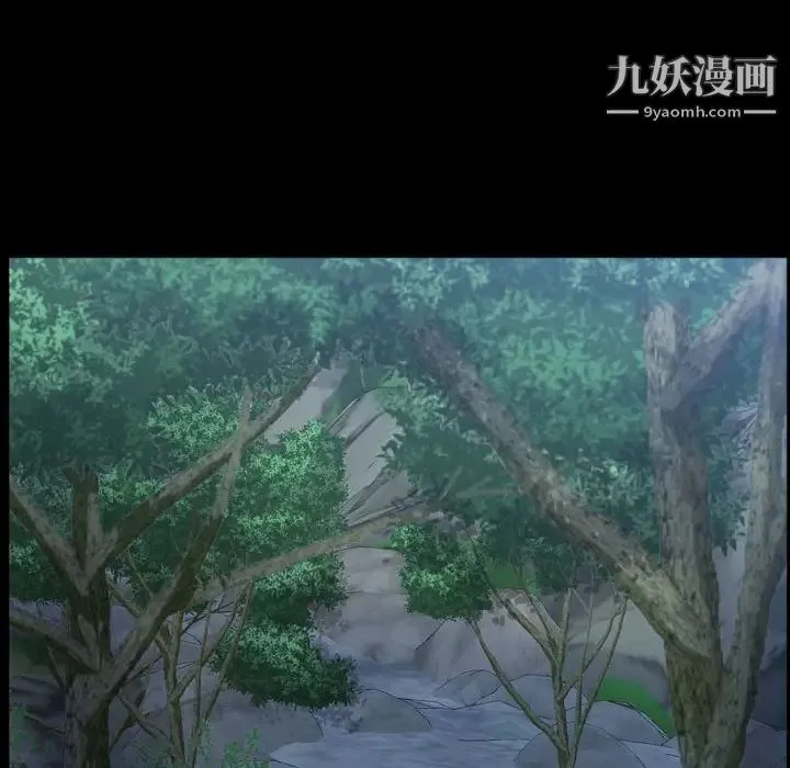 一次成瘾 第65話 第112页