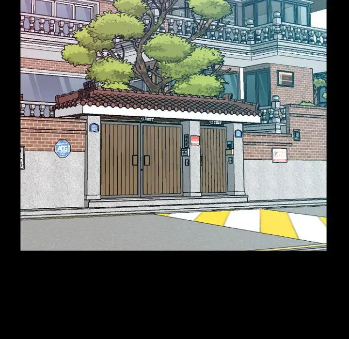 一次成瘾 第1话 第45页