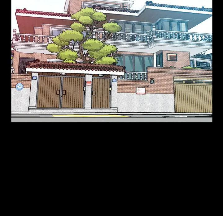 一次成瘾 第1话 第102页