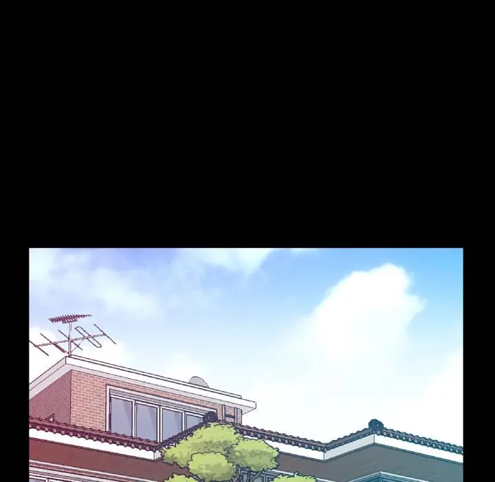 一次成瘾 第1话 第44页