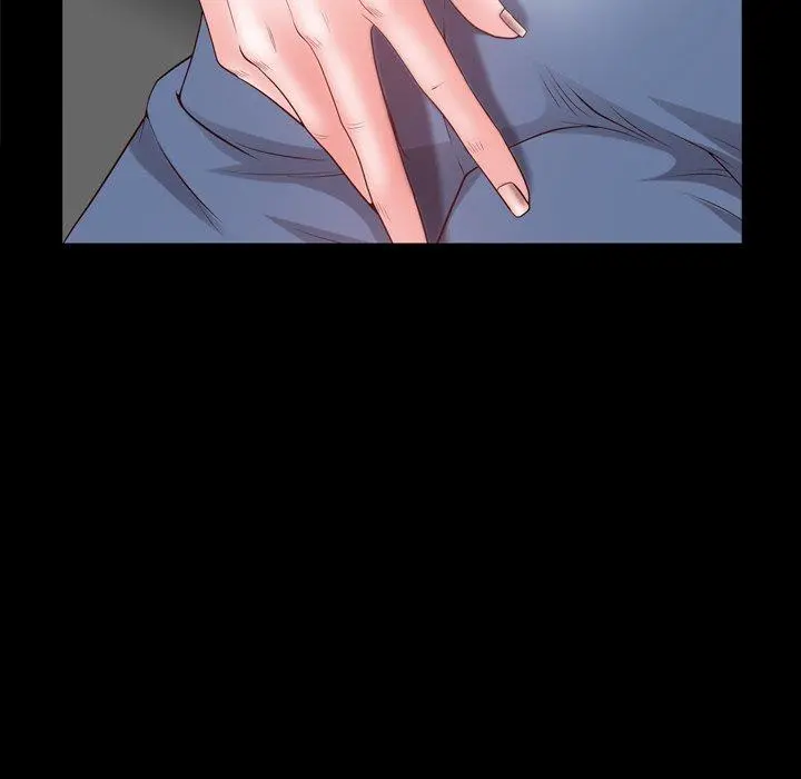 一次成瘾 第27话 第88页