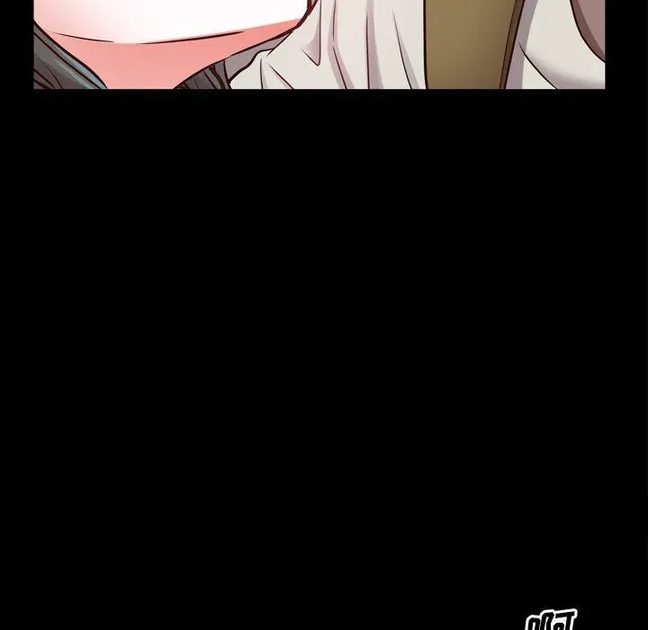 一次成瘾 第27话 第74页
