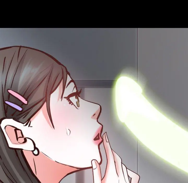 一次成瘾 第27话 第121页