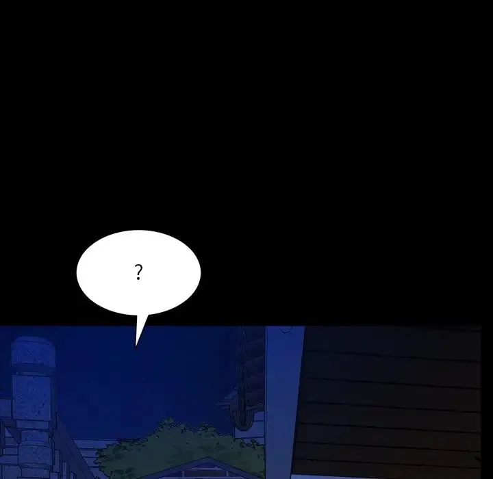 一次成瘾 第35話 第97页
