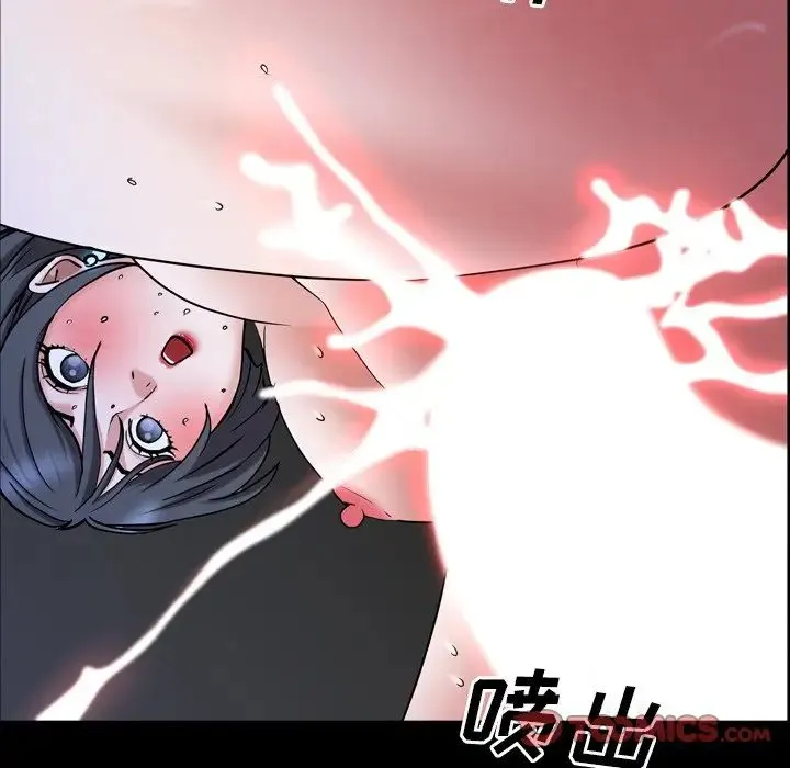 一次成瘾 第35話 第27页