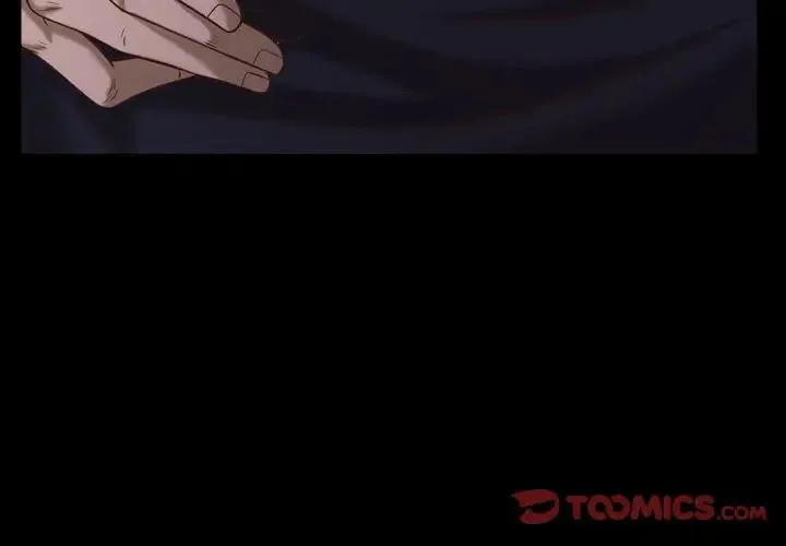 一次成瘾 第34話 第3页