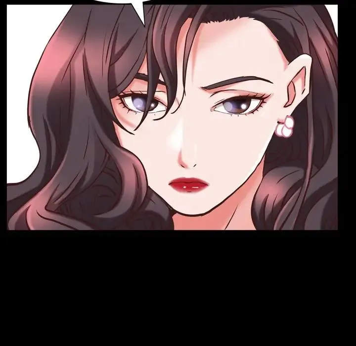 一次成瘾 第34話 第77页