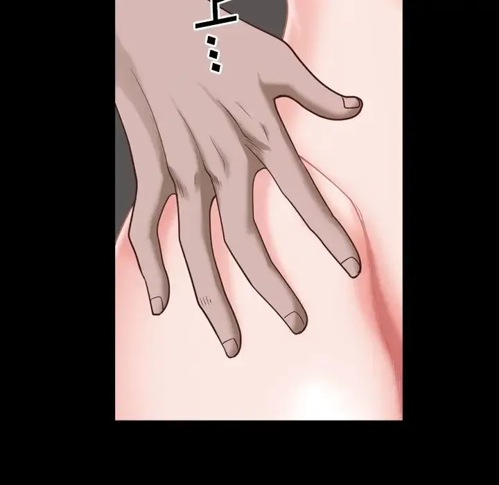 一次成瘾 第34話 第25页