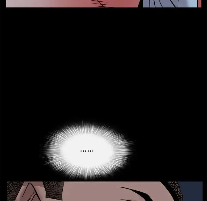 一次成瘾 第57話 第17页