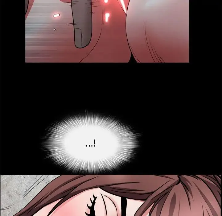 一次成瘾 第57話 第23页
