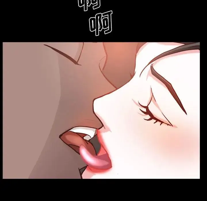 一次成瘾 第38話 第103页