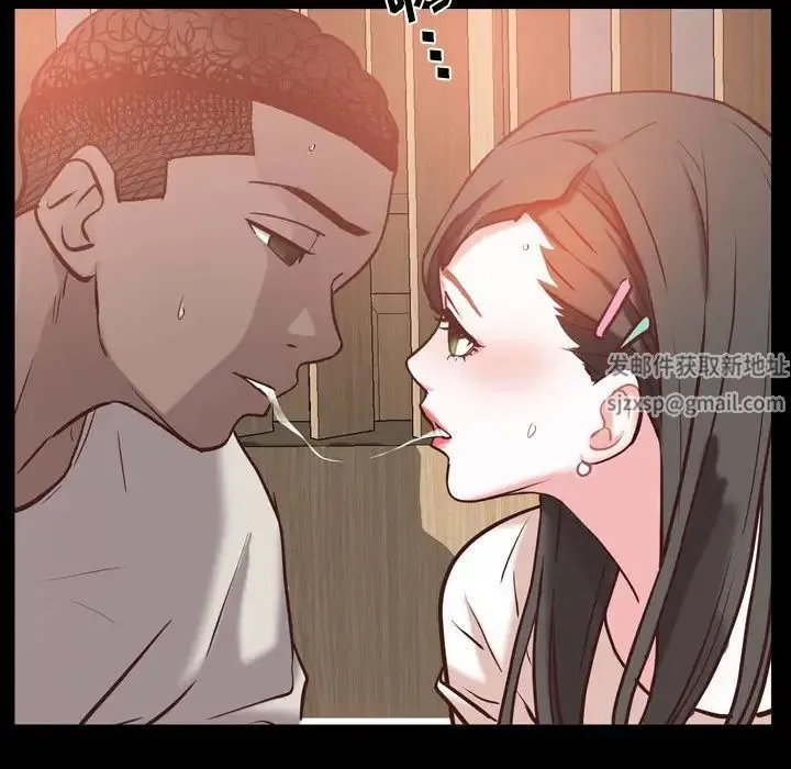 一次成瘾 第38話 第106页